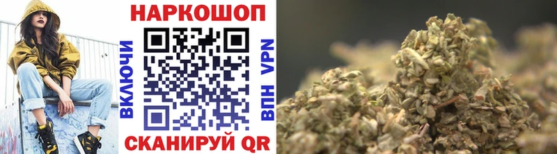 Купить Codein  Меф мяу мяу  Амфетамин  Cocaine  А ПВП  Светлогорск