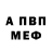 ГЕРОИН хмурый Alla Yankowski