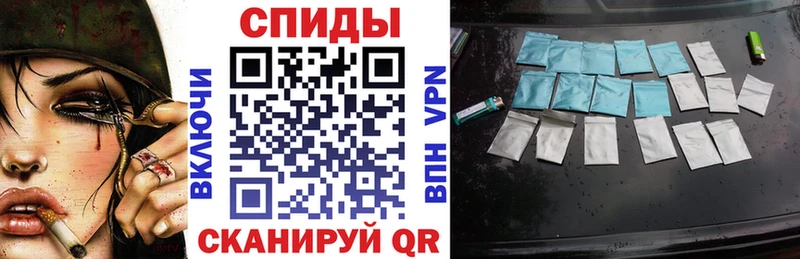 Купить  Светлогорск  Бутират BDO 