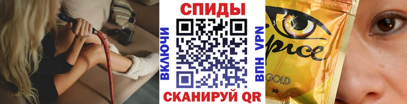 БУТИРАТ 99% Светлогорск