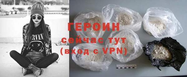 мяу мяу мука Нязепетровск