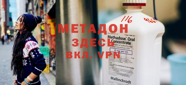 дистиллят марихуана Нягань
