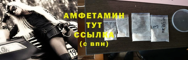 дистиллят марихуана Нягань