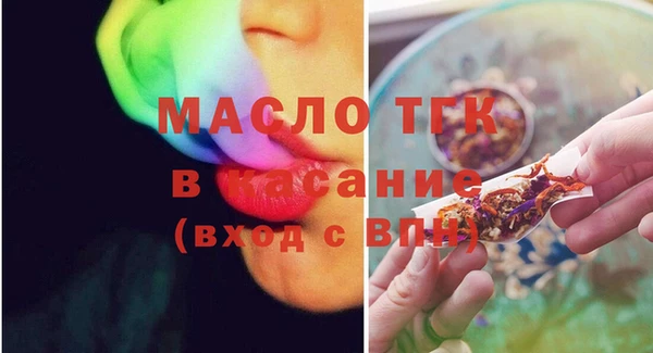 дистиллят марихуана Нягань