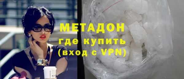 дистиллят марихуана Нягань