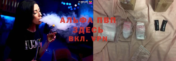 дистиллят марихуана Нягань