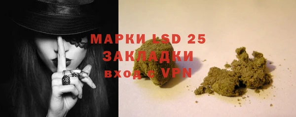 мяу мяу мука Нязепетровск