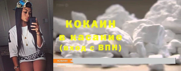 дистиллят марихуана Нягань
