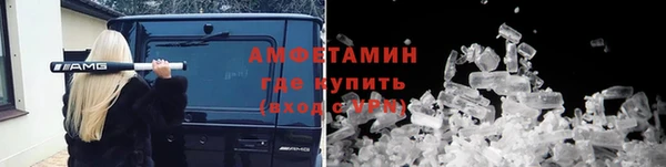 дистиллят марихуана Нягань