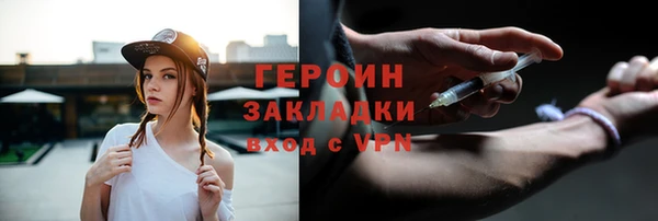 дистиллят марихуана Нягань