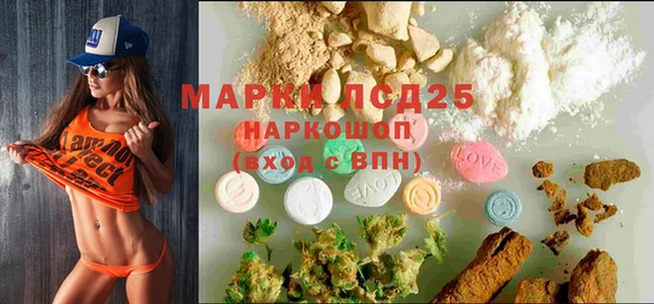 дистиллят марихуана Нягань