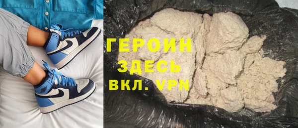 дистиллят марихуана Нягань