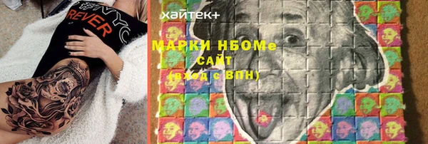 мяу мяу мука Нязепетровск