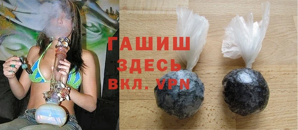 ешки Новодвинск