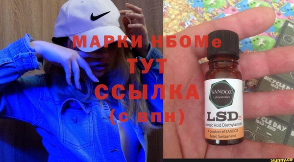 дистиллят марихуана Нягань