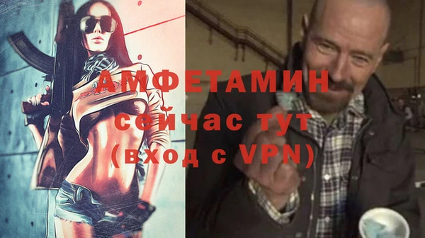 дистиллят марихуана Нягань