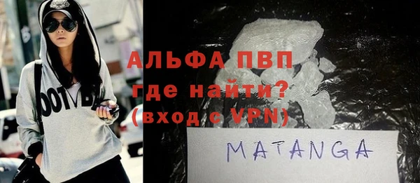 дистиллят марихуана Нягань