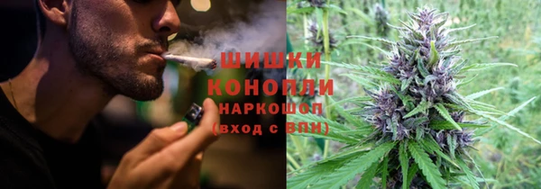 дистиллят марихуана Нягань