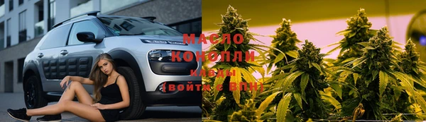 мяу мяу мука Нязепетровск