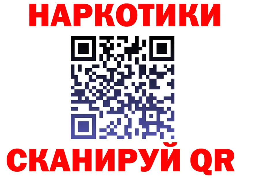 ГАШ Premium зеркало площадка mega Светлогорск