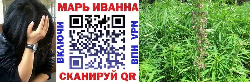 Бошки марихуана марихуана  Купить где  Светлогорск 